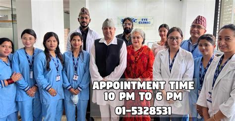 Sudrishti Eye Clinic Welcome To Sudrishti Eye Clinic