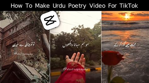 Capcut Main Urdu Poetry Videos Kaise Banaye Complete Tutorial Urdu