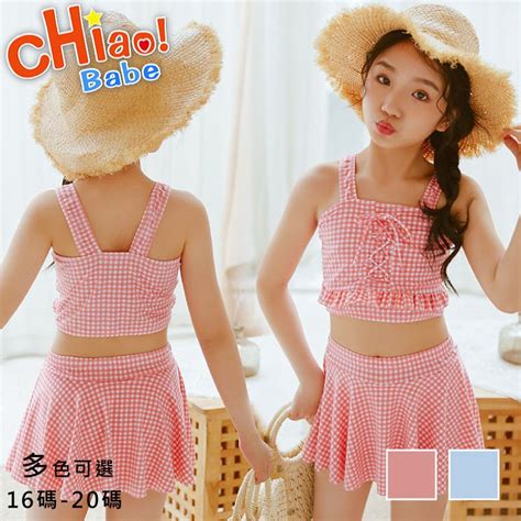 chiao Babe 俏寶貝 1套 小清新吊帶兒童泳裝 PChome 24h購物