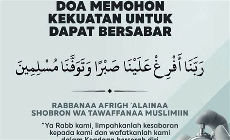 Doa Mohon Kekuatan Agar Dapat Bersabar Inspirational Quotes About