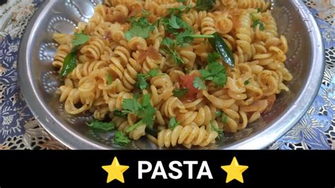 Pasta Recipe Without Sauce Pasta Recipe Lunch Box Recipe Youtube