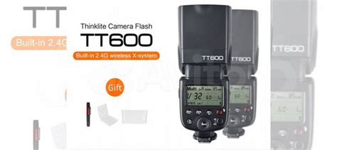 Новая вспышка Godox TT600 универсальная купить в Москве с доставкой ...