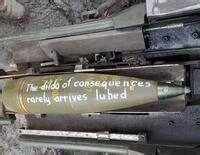 The Dildo Of Consequences Rarely Arrives Lubed Image Gallery Know
