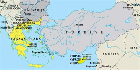 Cyprus Map Greece