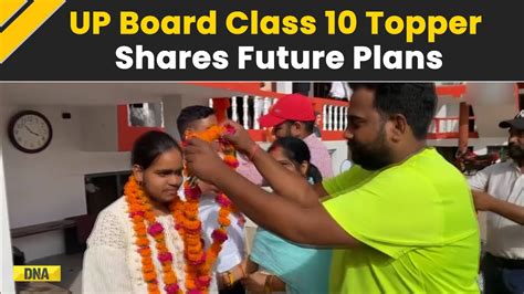 Up Board Class Topper Prachi Nigam Shares Her Success Story And