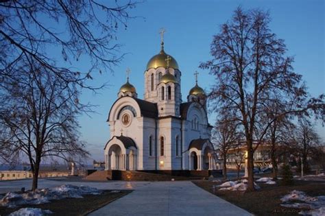 Samara Fotos - Besondere Samara, Samara Oblast Bilder - Tripadvisor