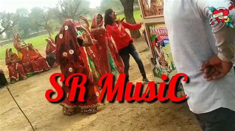 Ya Gajban Pani Ne Chali Rajasthani Mariage Dance Video Full Dj Song