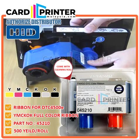 ECO YMCKOK HID FARGO DTC4500 DTC4500e SERIES PRINTER CARD ID RIBBON