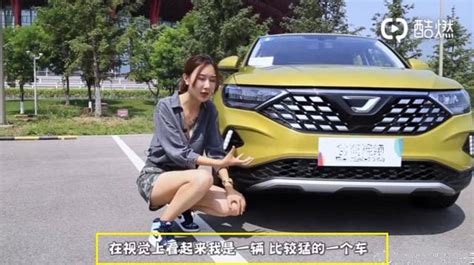 車評人不等於「專業」，買車的坑要懂得跳過 每日頭條