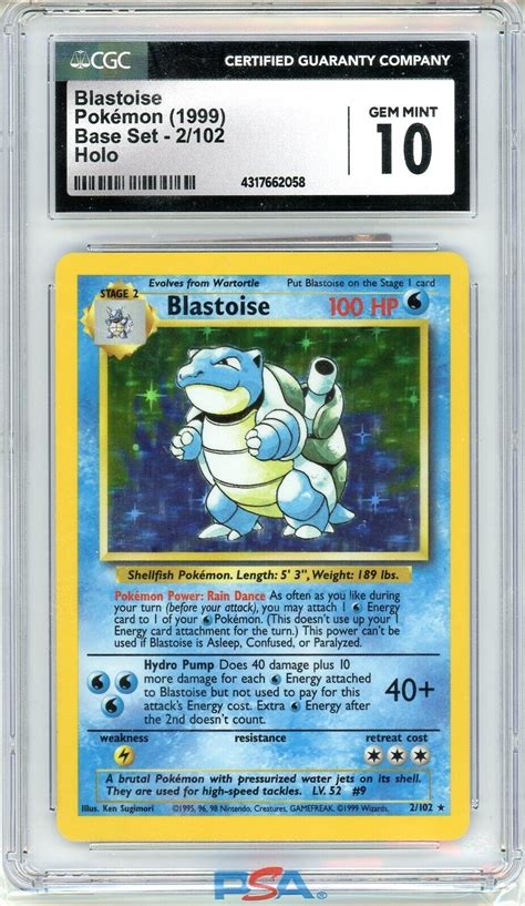 1999 Pokemon Blastoise 2 102 Base Set Unlimited Holo GEM MINT CGC 10