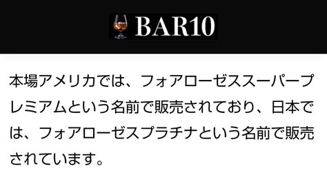 Tanigon＠ついったー東方部 On Twitter 全部が全部間違ってるわけではないから、潔癖症にするのもかわいそうだけど、断定口調で