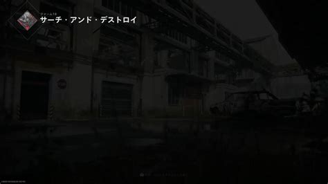 【参加型】やります！cod！！w【codmw2サーチ】 Youtube