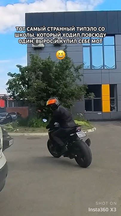 100% вам есть, кого вспомнить🙂‍↕️#мото #барнаул #прикол #катаваска # ...
