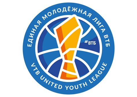 Логотипы Vtb Youth United League