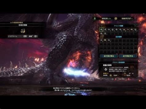 MHW IB 伝説の黒龍 ミラボレアスGS TA wiki rules 9 44 81 YouTube