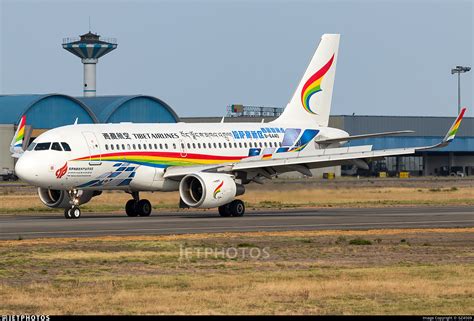 B Airbus A Tibet Airlines Sz Jetphotos