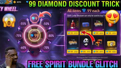 LUCKY WHEEL EVENT FF LUCKY WHEEL EVENT 9 DIAMOND DISCOUNT SPIN FREE