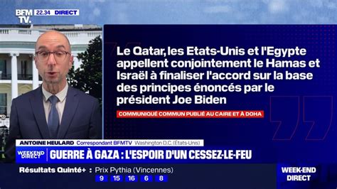 Cessez le feu à Gaza les médiateurs du Qatar des États Unis et de l