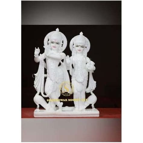 Easy To Clean Veitnam White Marble Jugal Radha Krishna Statue At Best