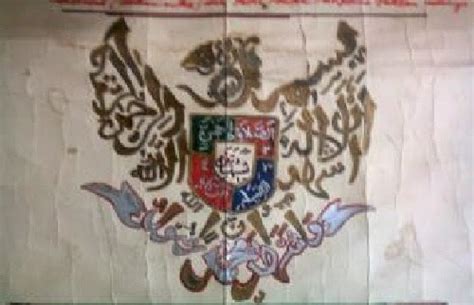 Lambang Dan Bendera Kerajaan Kerajaan Islam Di Indonesia To Write To
