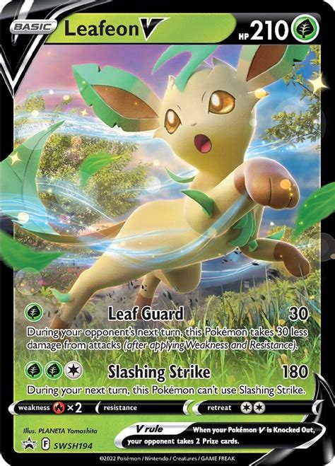 Pokémon Leafeon VSTAR special collection Pokemart be