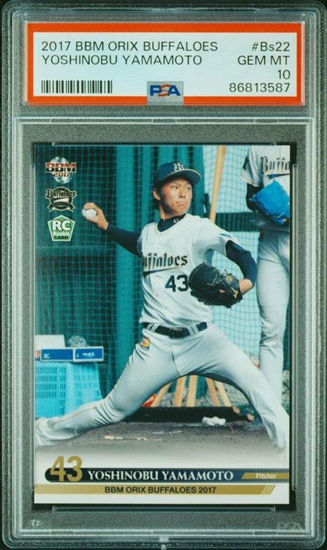 Psa Yoshinobu Yamamoto Bbm Rookie Card Rc Bs Rookie Rare