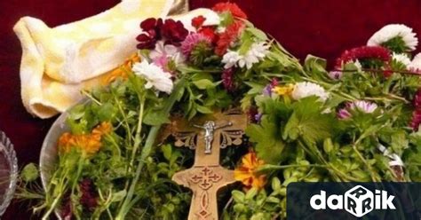 Отбелязваме Кръстовден - Въздвижение на Светия кръст Господен | Darik.bg