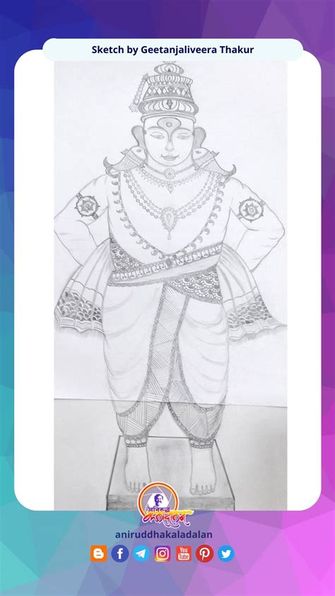 Pencil Sketch Of God Viththal