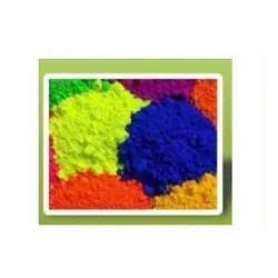 Pearl Pigments Pearlescent Pigment Latest Price Manufacturers