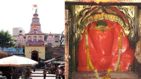 Siddhivinayak Temple सिद्धिविनायक Sant Sahitya