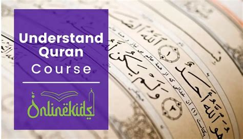 Understand Quran Course Quran Hub