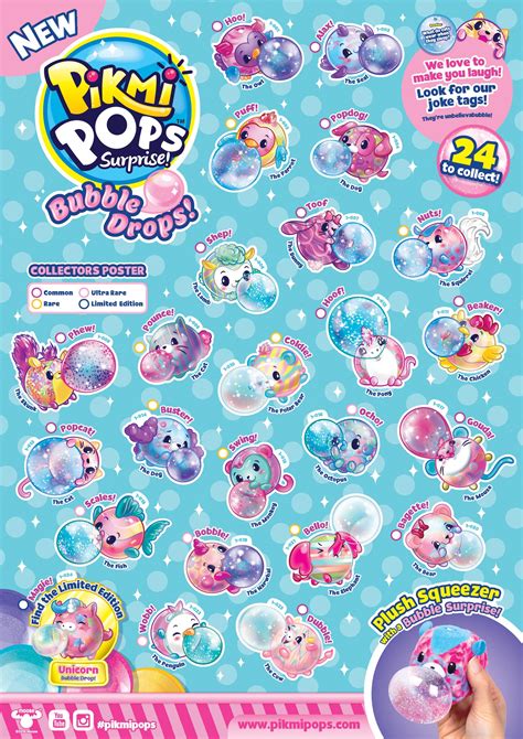 Pikmi Pops Bubble Drops Series 4 Collector Guide List Checklist Insert ...