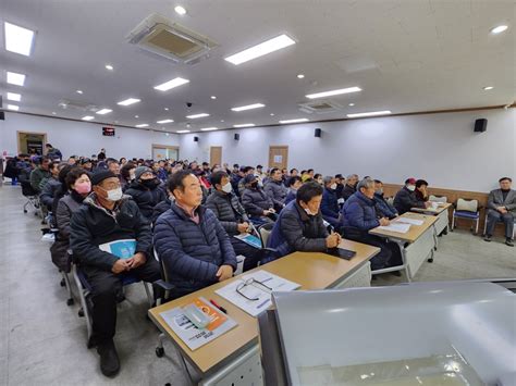 예천군 2024 새해농업인 실용교육 성황리에 종료 예천신문