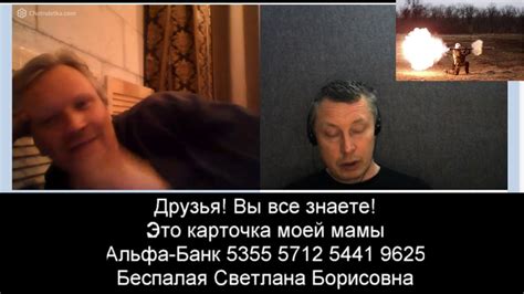 Александр Беспалый против МРАКОБЕСИЯ. - YouTube