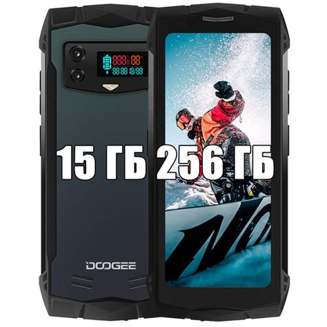 Смартфон Doogee S mini купить по выгодной цене в интернет магазине