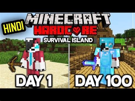 I Survived Days On A Survival Island In Minecraft Hardcore Hindi