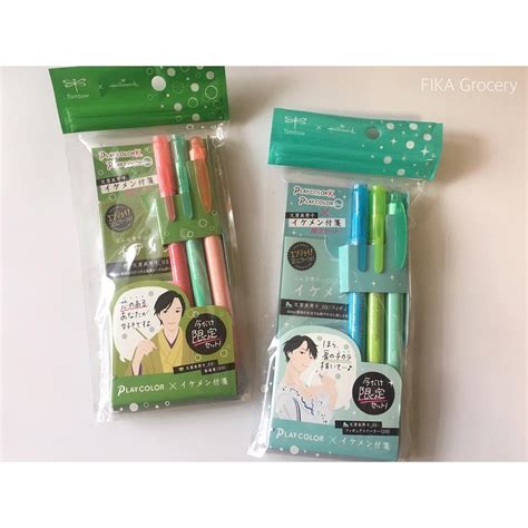 日本 Tombow X Hallmark 限定款 Play Color 水筆 And 美男子便條貼套組・六款式 Fika Grocery