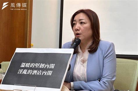 「小芸有空嗎？」陳宗彥遭爆接受性招待幫喬事 陳琬惠點名法務部：案子呢？ 風傳媒 Line Today