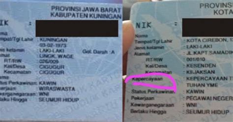 Kolom Agama Pada E Ktp Boleh Kosong Atau Di Isi Dengan Kepercayaan