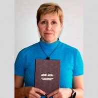 Дистанционное дополнительное профессиональное образование на онлайн ...