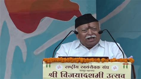 Rss Chief Mohan Bhagwat Says Concept Of Hindu Rashtra Being Taken