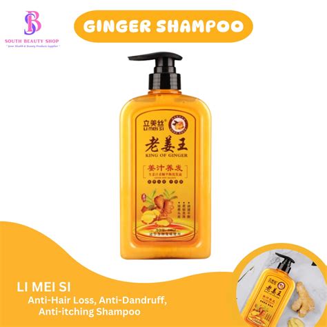 Ginger Hair Shampoo Fast Regrowth Hair Thick Anti Hair Loss Anti