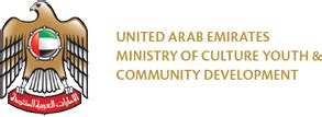 UAE Ministry Of Culture Youth And Community Development Community