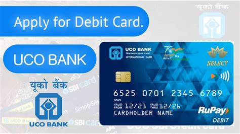 Apply For UCO BANK Debit Card ATM Card UCO BANK Whatsapp