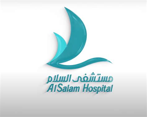 About Al Salam Al Salam Hospital