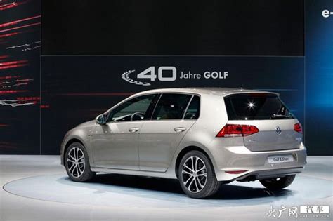 高尔夫纪念版golf Edition车型发布央广网