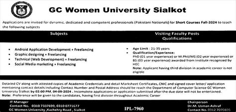 Gc Women University Sialkot Jobs Job Advertisement Pakistan