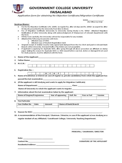 noc form  fee government