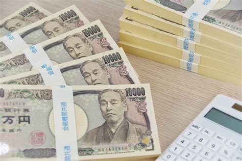 18歳以下10万円給付に所得制限「年収1000万円は本当に損だ」の声｜newsポストセブン