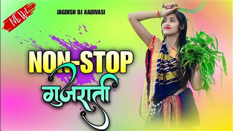 Gujarati Nonstop Song Music Special Tarpa All Gavthi Aadivasi